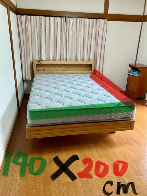 民泊　筑紫野 Bed and Breakfast in Fukuoka Prefecture