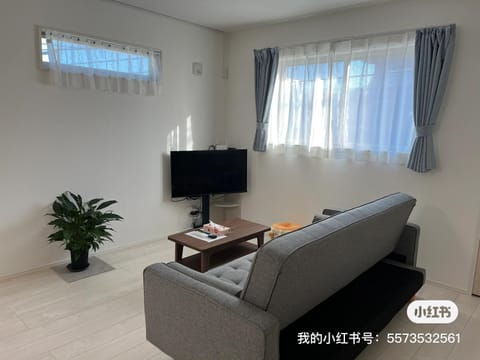 鎌倉大船HOME Apartment in Yokohama