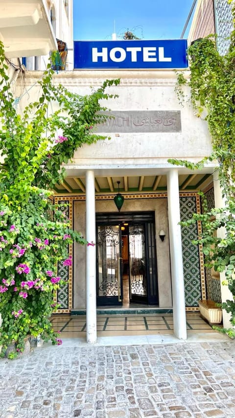Sidi Mehrez HOTEL Inn in Tunis