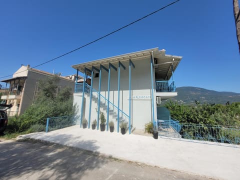 AκrotiriResort Bed and Breakfast in Vasiliki