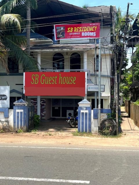 SPOT ON SB Guest House Hotel in Alappuzha