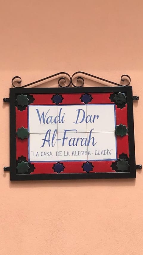 WADI DAR AL-FARAH, ( LA CASA DE LA ALEGRIA DE GUADIX) Apartment in Guadix