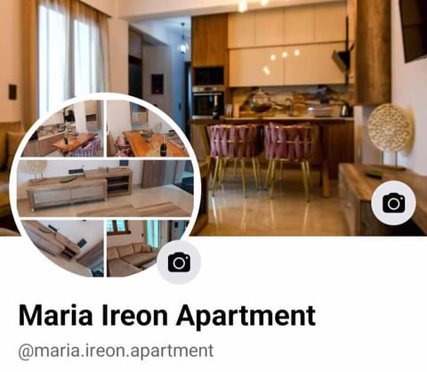 Maria Ireon Apartment 2 Apartment in Samos Prefecture