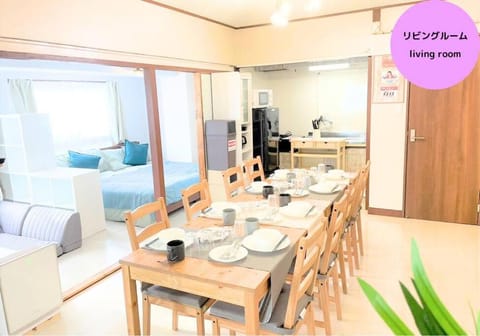 くるみん-Kurumin501- Apartment in Fukuoka Prefecture