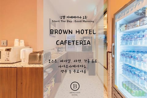 Brown Dot Hotel Jeonggwan Hotel in Busan