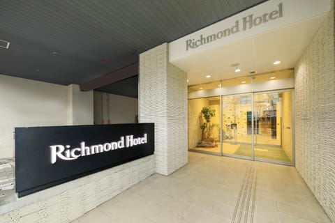 Richmond Hotel Tokyo Suidobashi Hôtel in Chiba Prefecture