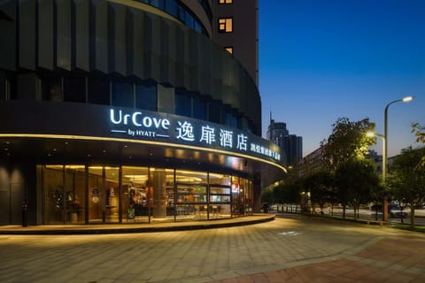 UrCove by Hyatt Xi'an Hi-Tec Hotel in Xian