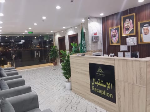فندق انسام طيبة للضيافة Hotel in Medina
