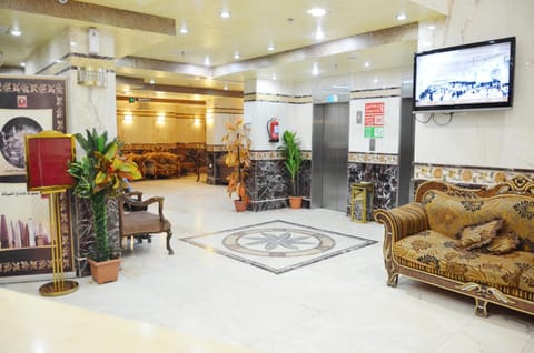 Nada Al Deafah Hotel Hôtel in Mecca