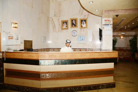 Nada Al Deafah Hotel Hotel in Mecca