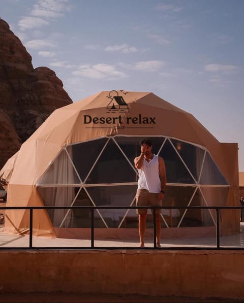 Desert relax camp Riad in South District