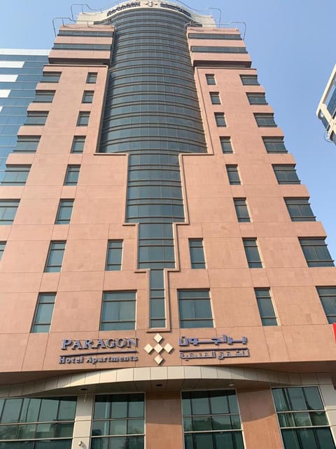 Paragon Hotel Apartments Appart-hôtel in Abu Dhabi