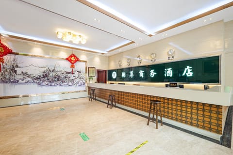Xiamen Xiangzun Hotel - Huijing Plaza Branch Hotel in Xiamen