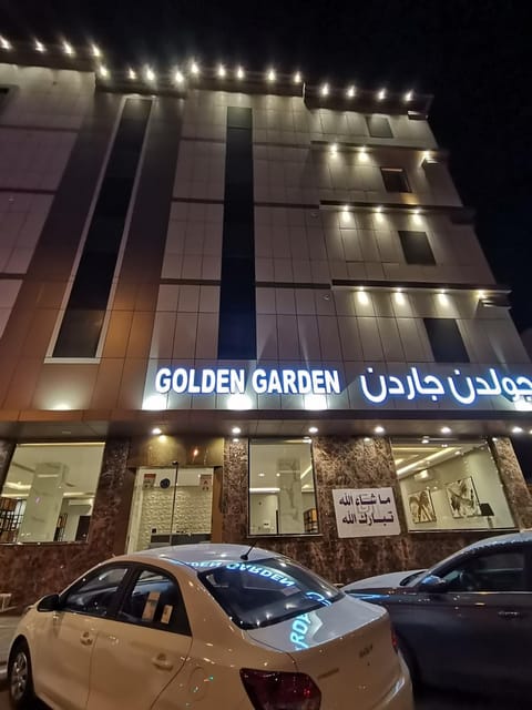 جولدن جاردن 2 Hotel in Riyadh