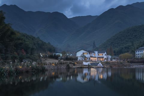 Anji Shanchuan Design Homestay Casa vacanze in Hangzhou