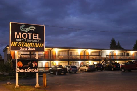 Ukee Peninsula Motel Motel in Ucluelet