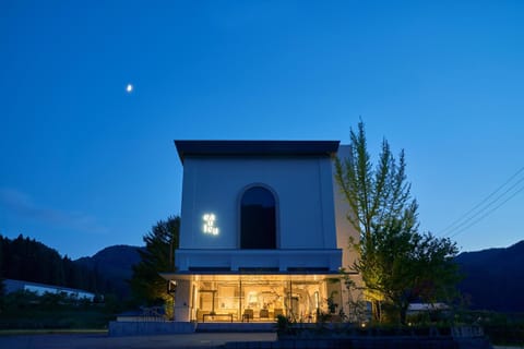 Property building, Night, Natural landscape, Mountain view