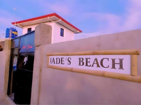 PRIVATE COLLECTION 贅沢 Jade's Beach Villa 별장 Cebu-Olango An exclusive private beach secret Villa in Lapu-Lapu City