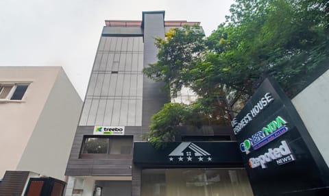 Treebo Trend Address Inn Jubilee Hills Hotel in Hyderabad