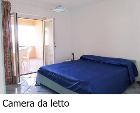 Appartamento a pochi passi dal mare Apartment in Canneto