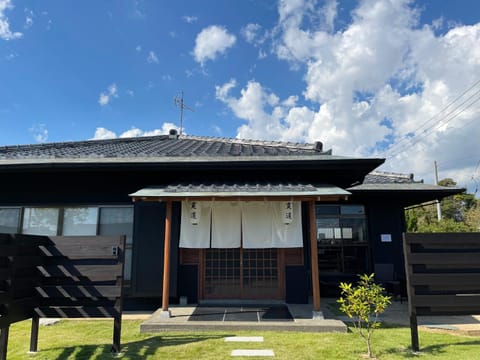 九十九里テラス〈庵〉-寛道- Villa in Chiba Prefecture