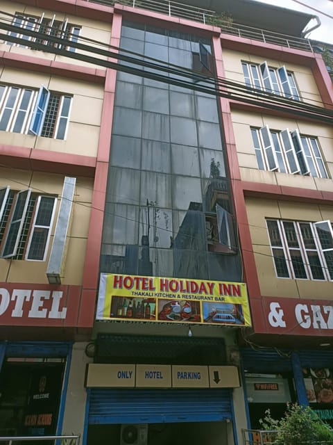 Holiday Inn Hôtel in West Bengal