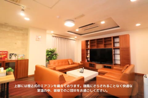 Best Building 1 Room 101 - Vacation STAY 15520 Apartment in Osaka