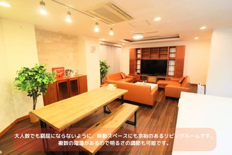 Best Building 1 Room 101 - Vacation STAY 15520 Condo in Osaka