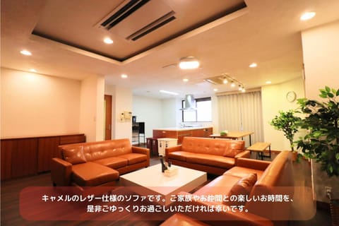 Best Building 1 Room 101 - Vacation STAY 15520 Condo in Osaka