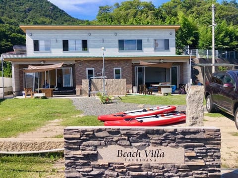 Beach Villa Tachibana Bed and Breakfast in Hiroshima Prefecture