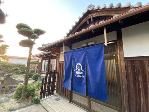 Guest House 古民家 NAGOMI Bed and Breakfast in Sennan