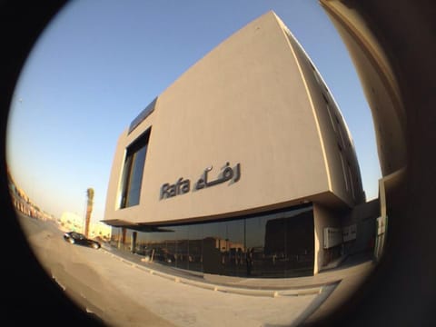 Rafa Hotel Apart Apartahotel in Riyadh