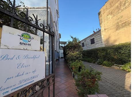 Property building, Property logo or sign, Garden view, Street view