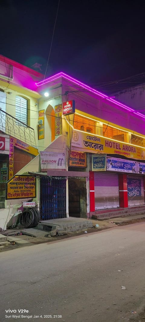 Arora Hotel Hostel in West Bengal