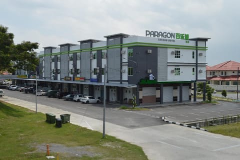 Property building, Nearby landmark, Property logo or sign