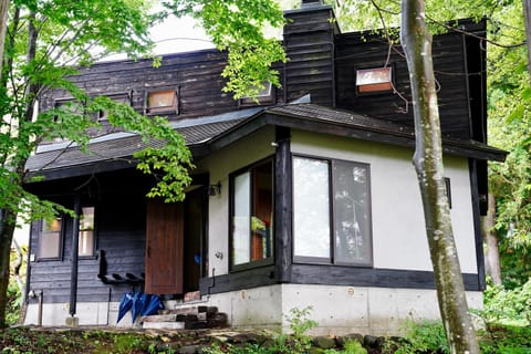 Sunnsnow Kallin Cottage Chalet in Hakuba