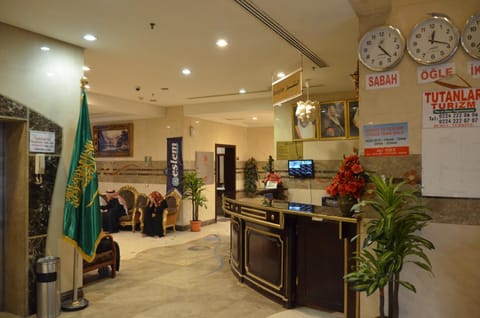 Al Bostan Al Masi Hotel Hotel in Mecca