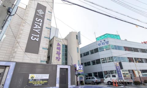 Hwaseong Stay13 Hotel Hotel in Pyeongtaek-si