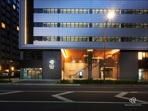 Daiwa Roynet Hotel Omiya-nishiguchi Hotel in Saitama
