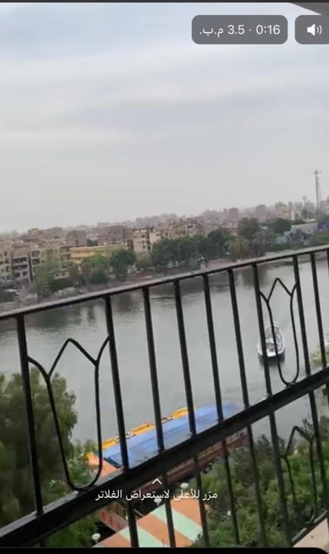 شقة فاخره اطلاله وفيو النيل بالزمالك 1 Condo in Cairo