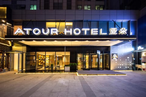 Atour Hotel Shenyang Olympic Yingpan Street Hotel in Liaoning