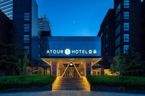 Atour S Hotel Xinghai Square Hôtel in Dalian