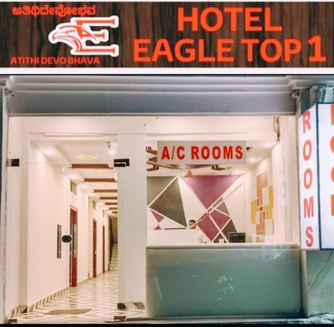 HOTEL EAGLE TOP 1 Hotel in Mysuru