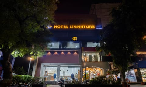 Itsy By Treebo - Signature, Nehru Nagar Hotel in Ahmedabad