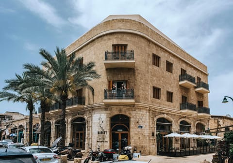 Market House - An Atlas Boutique Hotel hotel in Tel Aviv-Yafo
