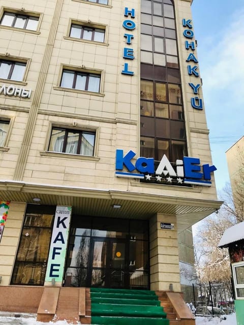 Kaier Hotel Hotel in Almaty