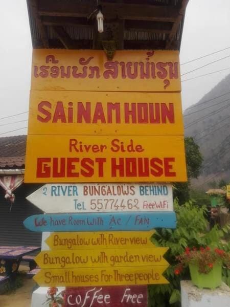 sainamhoun guesthouse Bed and Breakfast in Luang Prabang Province, Laos