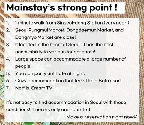 Mainstay Bed and Breakfast in Seoul