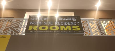 WOOD SIDE recidencyy Hotel in Mysuru