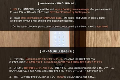 Hanaguri-しまなみ海道スマート旅館 Hotel in Hiroshima Prefecture
